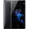 Xperia XZ2 Premium Dual